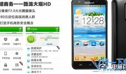 国产精品 手机在线观看,尽享在线视听盛宴